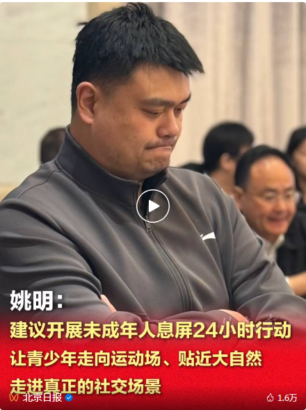 titan007即时比分