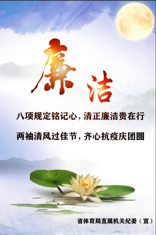 titan007即时比分