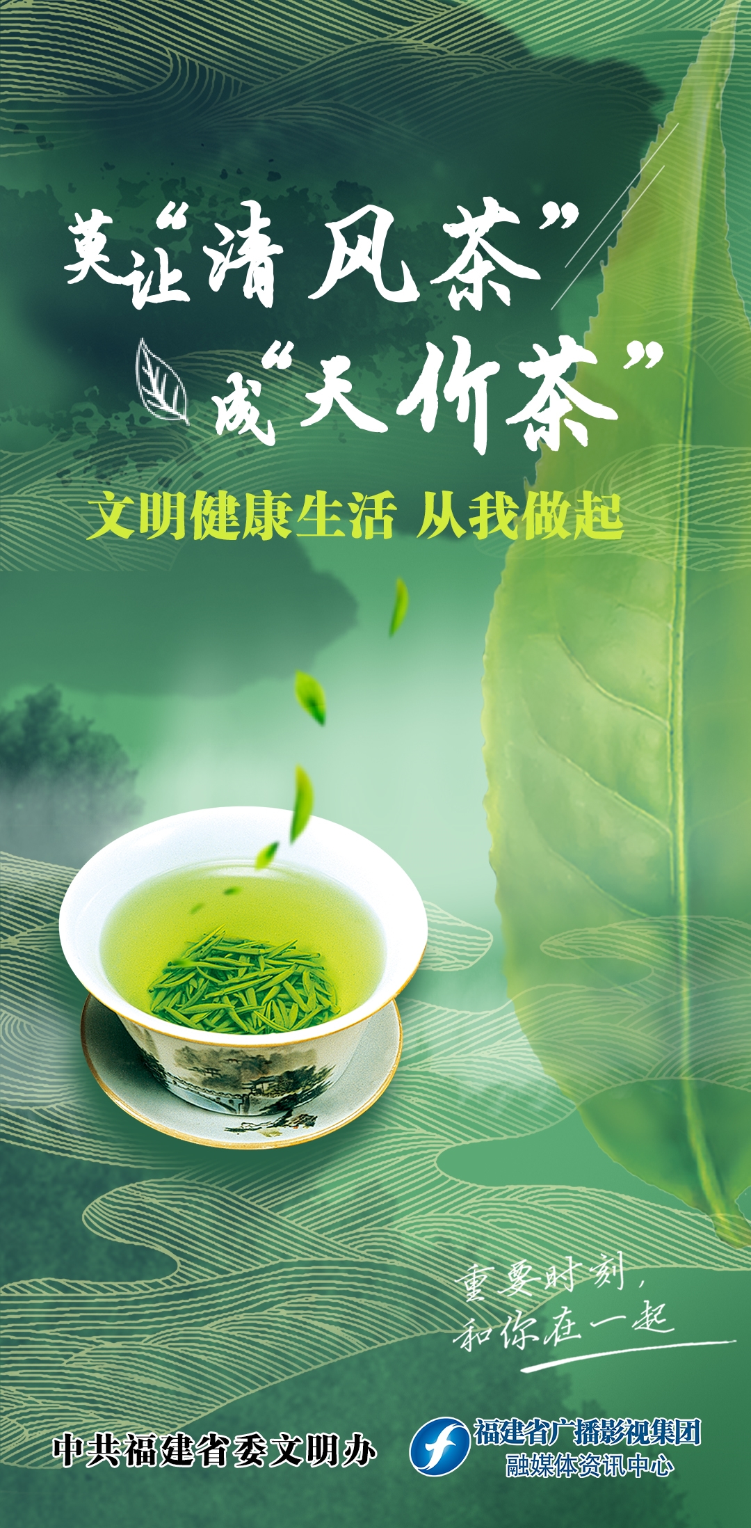 titan007即时比分