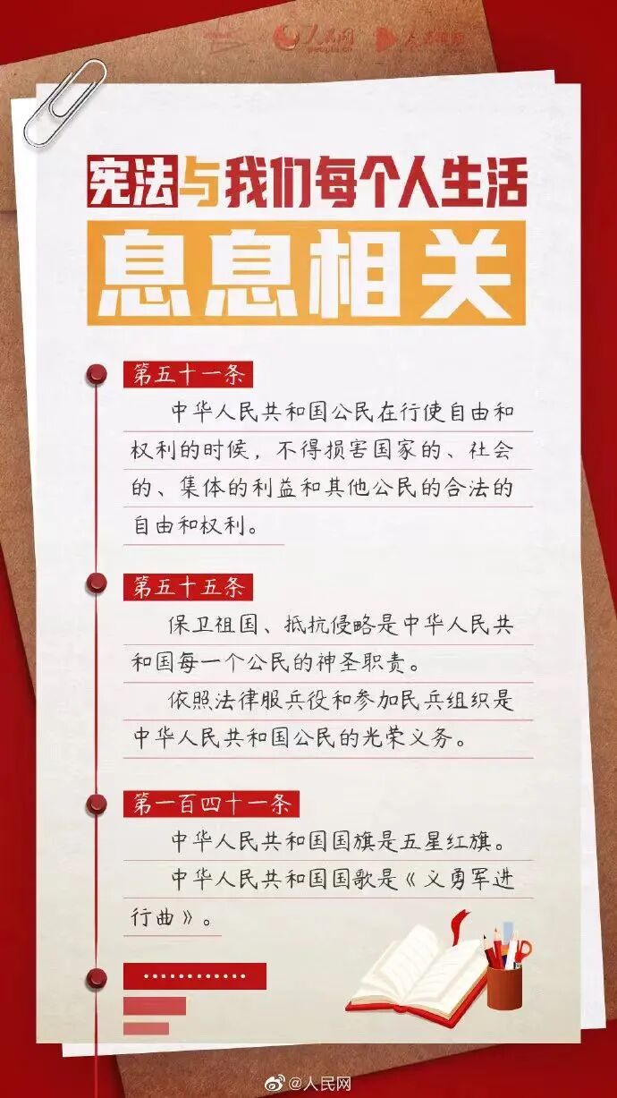 titan007即时比分